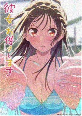 igao视频在线观看 咒术回战