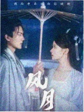 igao视频在线观看 地球脉动